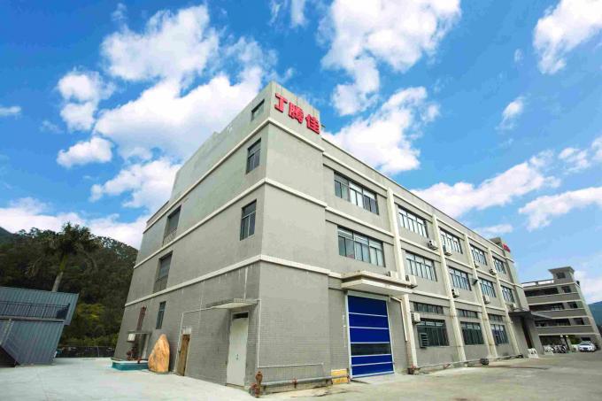 Tengjia printing Firmenprofil