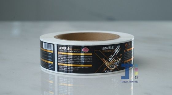 Personalisiertes Glanzgold-Hochdrucketikett für Kosmetikflaschen