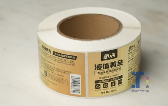 Offset Drucker für Kraft-Sticker