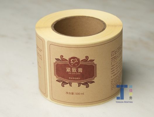 OEM Personalisiertes Kraftpapieraufkleber mit mattem Laminat