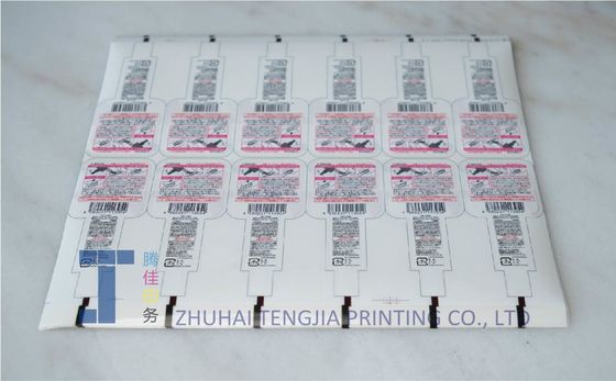 Brillende Matte Lamination Aufstriche Gläser Etiketten Aufstriche Siegel Aufkleber