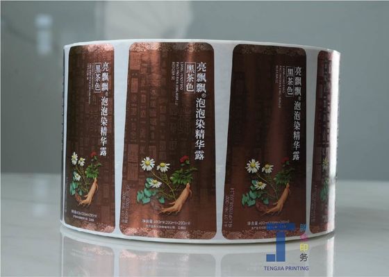 PE-Etiketten mit Metallsticker, Aufklebern, Offsetdruck, hochtemperaturbeständige Etiketten