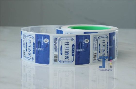 Kein Klebstoff Wasserdicht Kraftpapier Etiketten Custom Kraft Aufkleber Umweltfreundlich