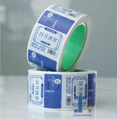 Kein Klebstoff Wasserdicht Kraftpapier Etiketten Custom Kraft Aufkleber Umweltfreundlich