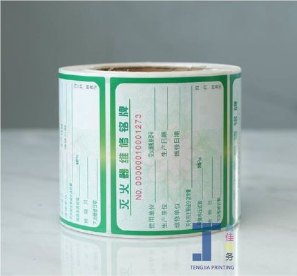 OEM-Digitalgedruckte personalisierte Elektroetiketten