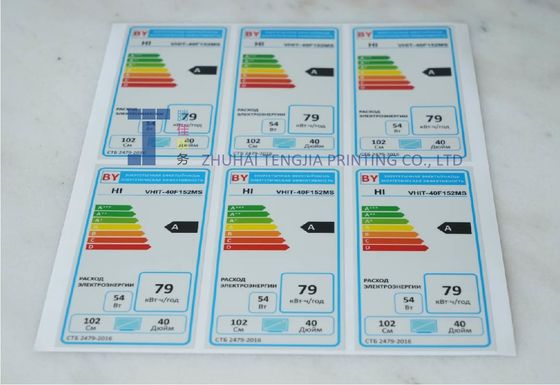 Abnehmbare Klebstoff-elektronische Produktaufkleber mit Digitaldruck