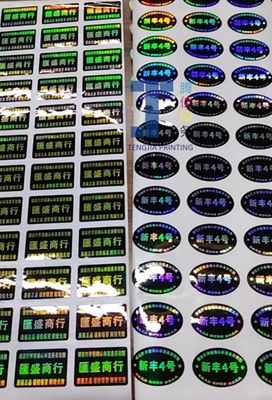 Wasserdichte Sicherheitssiegel Aufkleber VOID Siegel Etiketten individuell