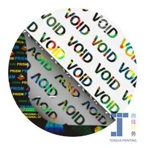 Digitales Drucken von Holographischen Sicherheitsstickern
