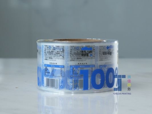 Getränkeverpackungen Durchschaubare Etiketten Aufkleber Durchsichtige Filmetikette Ölfest