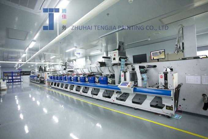 Tengjia printing Fabrik Tour